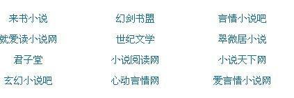 深入了解 老中医Spa玛莎拉蒂91
